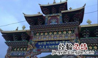 巴麦尊传 巴麦寺在哪