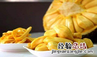 菠萝蜜切了一半怎么保存 菠萝蜜切了一半的保存方法