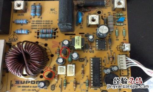 三角电磁炉e6是什么意思