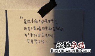 温柔文案的说说 很温柔的说说文案