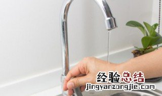 井水发黄怎么处理成清水 井水发黄是什么原因