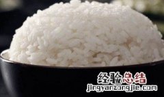 大米怎样做瘦身美食 用大米做美食的步骤