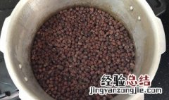 熟豆类储存方法 煮熟的豆子如何保存