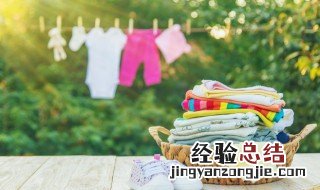 已经干了的石榴汁怎么洗 衣服上有石榴汁怎么洗掉