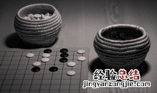 用棋子代替蜡烛做实验的好处是 用棋子代替蜡烛做实验的好处