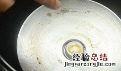 电饭煲发热慢怎么处理 电饭煲发热慢处理的方法