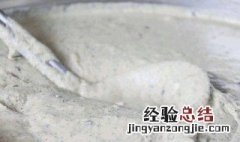 做煎饼剩下的面糊怎样保存 保存的时候需要注意什么