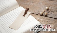 简单四字网名大全女生 四字女网名大全简单大方