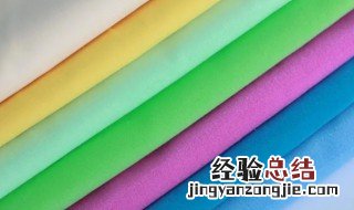 超细纤维是什么面料 超纤布是什么面料