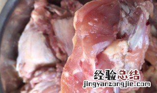 怎么解冻生骨肉 生骨肉解冻后还能冻吗