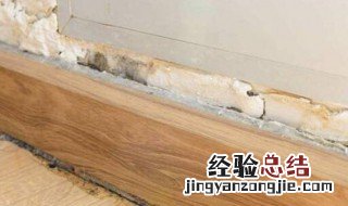 地板返潮渗漏怎么处理 解决地板渗漏的3种方法