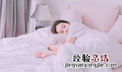 晚上做梦梦到人是什么意思 做梦梦到人是什么意思