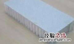 pte是什么材料 pte是什么材料产品