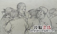 素描速写的打型技巧 素描速写的打型技巧图片