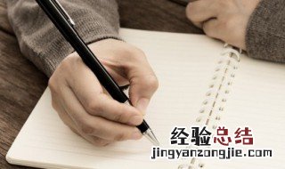 哄女朋友睡觉故事大全长故事 哄女朋友睡觉故事