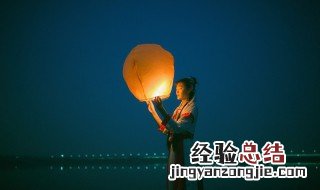 孔明灯的由来? 孔明灯的由来是什么