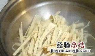 千张焯水一般几分钟能熟 千张焯水一般几分钟