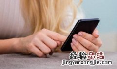 pvc塑料和pe塑料的区别 pvc塑料和塑料有什么区别