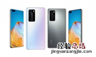 华为手机自动接听怎么关闭 华为手机自动接听怎么设置