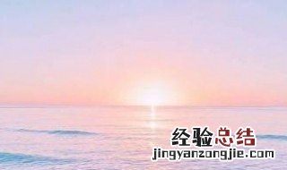 早上起床发朋友圈的心情说说简短 早上起床发朋友圈的心情说说