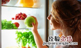 小冰箱储存技巧 小冰箱储存技巧有哪些