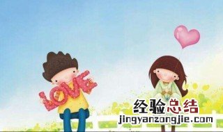 女生表白的歌曲10首 分别有哪些