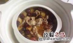 隔水炖不沸腾可以吃吗 隔水炖不沸腾可以吃吗