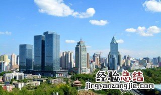 乌鲁木齐经度纬度 乌鲁木齐坐标经纬度