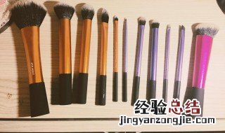怎么挑化妆刷 怎么挑化妆刷的尺寸