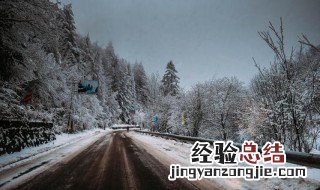 南方人第一次看雪的搞笑心情句子图片 南方人第一次看雪的搞笑心情句子