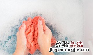 衣服上水彩笔用什么能洗掉 衣服弄上水彩笔怎么去掉