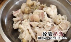 生牛筋怎么处理干净 生牛筋如何处理干净