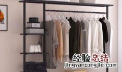 卧室挂衣服方法 可以用什么工具挂衣服