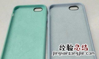 硅胶手机套为什么会发黄 硅胶手机套发黄了怎么办