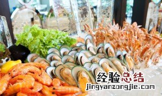 海鲜贝壳类蒸多少时间 海鲜贝壳类一般蒸几分钟
