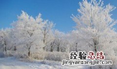 适合初雪发的文案友谊 适合初雪发的文案