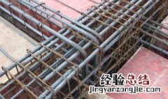 建筑里面KL是什么意思 建筑里面kl是什么意思啊