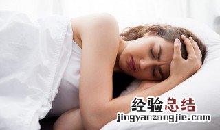 失眠听什么音乐能快速入睡 强效催眠曲一听入睡