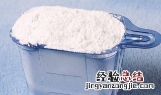 摆地摊卖洗衣粉视频 下乡卖洗衣粉技巧