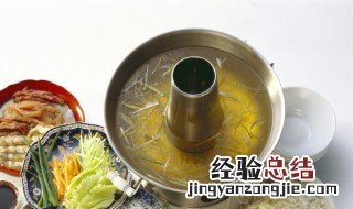 铜火锅第一次用怎样清洗 火锅铜锅第一次使用如何清洗