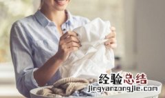 衣服上的汗渍变黄了怎样清洗 衣服上的汗渍发黄了用什么方法能洗掉呢