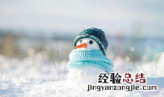 适合下雪天发朋友圈的唯美文案图片 适合下雪天发朋友圈的唯美文案