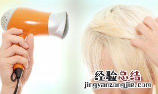 吹风机使用技巧大全 吹风机使用技巧大全视频