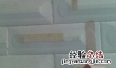 胶粘在塑料上怎么清除 胶粘在塑料上怎么清除掉