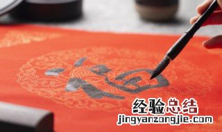 过年亲戚吃饭祝福语 过年亲戚吃饭祝福语大全