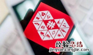 拼多多怎么步数兑换健康金币 拼多多怎么步数兑换健康金