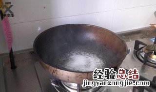 新煮饭锅第一次用怎么用什么方法开锅 煮饭新锅第一次怎么开锅