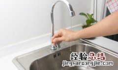 水龙头保养技巧有哪些 水龙头保养方法