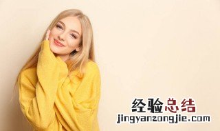 梦见女人是什么意思? 每天梦见女人是什么意思