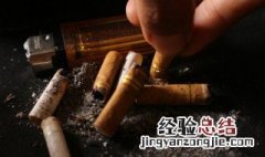 去除室内烟味最简单的方法 去除室内烟味好方法